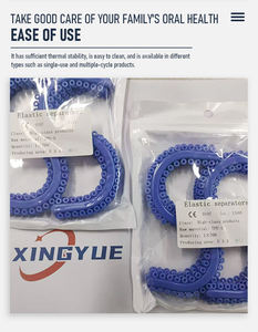 فواصل أسنان على شكل S ، مرنة لتقويم الأسنان ، مواد استهلاكية يمكن التخلص منها للأسنان - Product Image 3