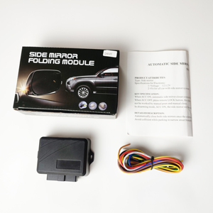 Mô-đun gập tự động gương chiếu hậu bên hông xe cho tất cả các loại xe BCS-SM01 - Product Image 2