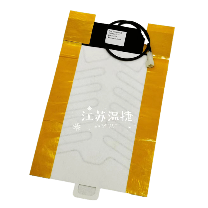 Низкое напряжение 5 В 7,4 В нагревательная подушка для одежды, варежки, жилета и т. д.