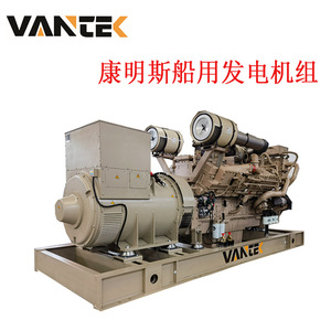 เครื่องกำเนิดไฟฟ้าดีเซล Jiangsu Wantai 1150 กิโลวัตต์ 440 โวลต์ 60 เฮิรตซ์ ระบายความร้อนด้วยน้ำ พร้อมระบบควบคุมแรงดันไฟฟ้าอัตโนมัติ - Product Image 4