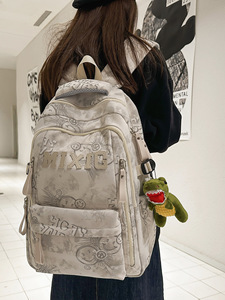 Sac à dos tendance de grande capacité de Simple Fashion pour les élèves du collège et du lycée, couleur unie - Product Image 2