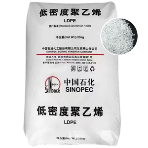 เม็ดพลาสติกดิบเกรด LDPE2426H/2426K/2420D เม็ดวัตถุดิบ LDPE HDPE LDPE - Product Image 1
