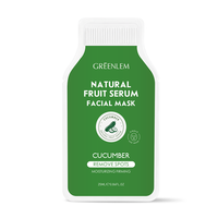 Masque facial au concombre pour éliminer les taches, marque privée