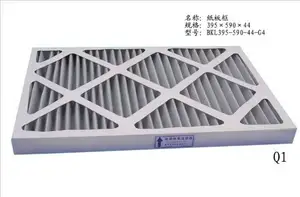 다기능 G3 G4 HVAC 사전 필터 Merv 8/11/13/14 종이 프레임 주름 공기 조절 시스템 용 필터