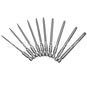 Hollow Torx <b>Screwdriver</b> <b>Bit</b> <b>Set</b> 50mm S2 Steel Industrial Grade Plum Blossom Shape - Product Image 5