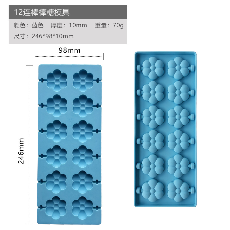 Bleu