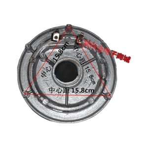 Plaque chauffante pour cuiseur à riz Zhanjiang 700W, accessoire électrique domestique - Product Image 1