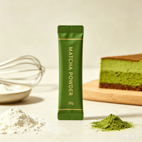 Poudre de Matcha biologique de qualité cérémonielle en gros |   Thé santé |   Ever Shine |   Latte de boulangerie |   Certifié USDA EU Kosher Halal