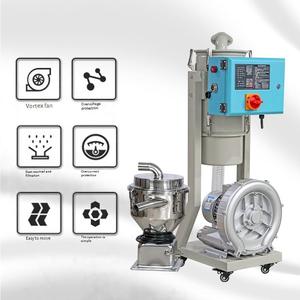 Gránulos de Material Plástico, Precio por Separación, Transporte Automático al Vacío, Plástico Automático para la Industria Plástica - Product Image 4