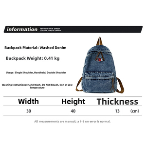 Sac à dos en jean élégant et grande capacité pour adolescents, sac d'école simple et décontracté pour étudiants universitaires, unisexe - Product Image 3