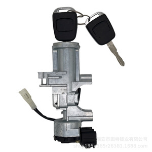 Interruptor de Encendido Sinotruk Howo LG9704580101 para Camiones Ligeros, Bloqueo Eléctrico con Llaves, Pieza de Repuesto - Product Image 1