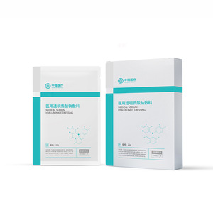 Pansement stérile pour plaies, dispositif médical de classe II, boîte de 5 pièces, tissu non tissé, pour peaux sensibles, soins post-opératoires - Product Image 3