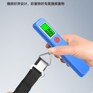 Báscula Digital Portátil Electrónica para Equipaje, 50 kg, Precisión de 10 g, para Viajes y Pesaje de Paquetes - Product Image 5