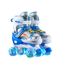 Patins à roulettes réglables à quatre roues, 4 roues lumineuses pour enfants, garçons et filles