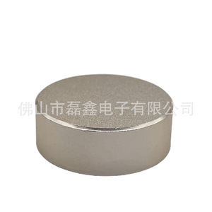 ลูกบิดอะลูมิเนียมอัลลอยด์ Leixin ขนาด 35x12 มม. สีทองพ่นทราย สำหรับโพเทนชิโอมิเตอร์ - Product Image 1