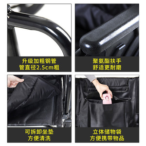 Fauteuil roulant manuel pliable, léger, avec cadre en acier et siège élargi pour l'aide à la mobilité des personnes âgées - Product Image 3