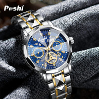 Poshi Herren-Automatikuhr, nicht-mechanisch, Quarz, Edelstahl, leuchtend, modisch, wasserdicht, 30 m wasserdicht, Kalenderuhr