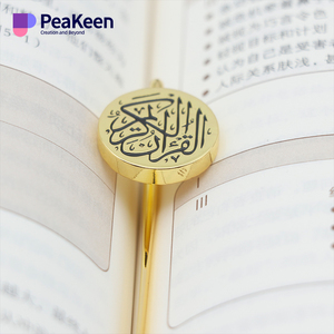 Marque-Page Religieux Personnalisé en Métal Doré Émaillé, Coffret Cadeau Islamique pour Ramadan et Coran, avec Boîte en Carton - Product Image 6