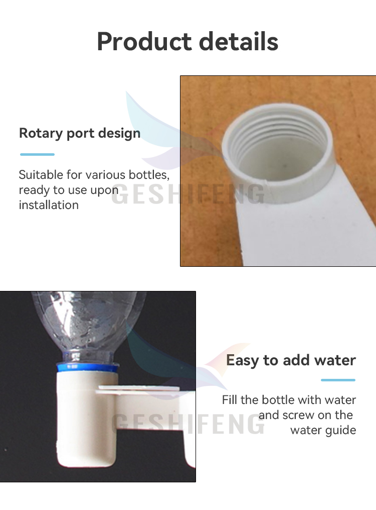 water accessories pigeon