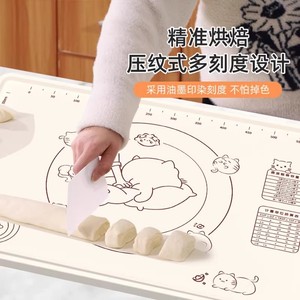 Silicone Kneading <b>Mat</b> Cat Pattern Non-Stick Baking Dough Pad Household <b>Rolling</b> <b>Mat</b> 40x30cm - Product Image 2