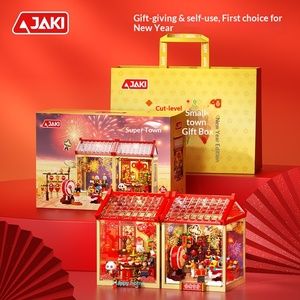 Jiaqi FK025 Edición de Año Nuevo, Bloques de Construcción de Plástico de Moda, Juguetes de Construcción de Partículas Pequeñas, Juguetes de Animales para Armar para Niños - Product Image 4