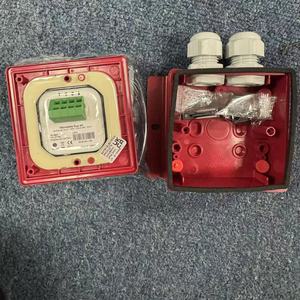 Alarme incendie 9831 - Product Image 3