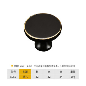 Elegant Gold-Black <b>Copper</b> <b>Door</b> Handles for Modern Cabinets Wardrobes Drawers Kitchen-Single-Hole Installation for Bedrooms - Product Image 5
