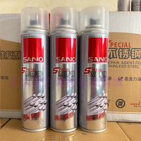 Peinture en aérosol à base de résine acrylique de qualité supérieure SANVO, peinture argent chrome pour la restauration des garnitures et accessoires automobiles