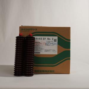 Grasa Kyodo Yushi CITRAX EP NO.2 de Japón, cartucho de 400g para equipos de extrema presión - Product Image 1