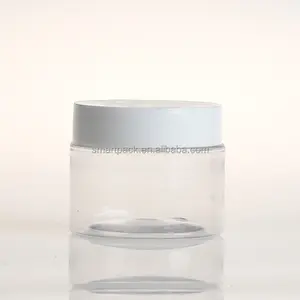 低最小起订量准备装运塑料样品罐50毫升小广口罐便携式促销使用样品罐