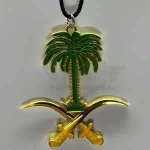Pendentif suspendu de miroir de voiture en métal à deux épées et palmier de l'Arabie saoudite pour la fête nationale saoudienne - Product Image 3