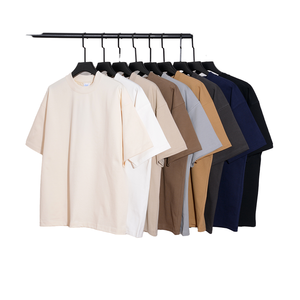 T-shirt en coton uni à col rond et manches courtes pour homme, coupe classique, tricoté, design uni teint, en promotion - Product Image 1