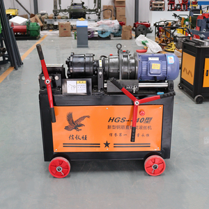 Machine à fileter les barres d'armature électrique Machine à rouler les filets Enfileuse <span class=keywords><strong>automatique</strong></span> à grande vitesse - Product Image 4