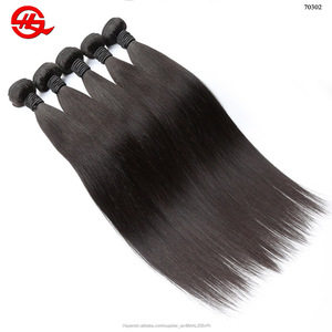 10A grado cutícula alineada pelo sin procesar cabello brasileño virgen <span class=keywords><strong>en</strong></span> Guangzhou de doble recto de la trama <span class=keywords><strong>del</strong></span> pelo paquetes - Product Image 3