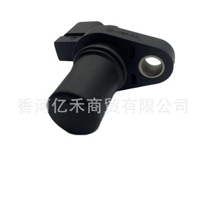 Transmission Output <b>Sensor</b> 42621-39200 <b>For</b> Hyundai <b>Car</b> Auto Part - Product Image 4