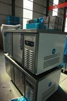 Congélateur commercial à quatre portes, faible niveau sonore, 1200L, pour bar
