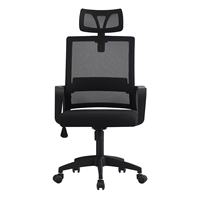 Chaise de bureau ergonomique simple et moderne en maille avec appui-tête réglable