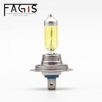 Phare halogène de voiture H7 PX26D 24V70W couleur jaune haute qualité