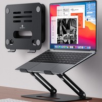 Boneruy Support d'ordinateur portable réglable en alliage d'aluminium P43P Support d'ordinateur en métal pliable Base de rotation pour support d'ordinateur portable