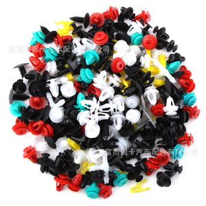 Clips universels mixtes pour automobile, rivets en plastique, vis d'expansion pour réparation de garnitures intérieures de panneaux de porte, 500 pièces - Product Image 2