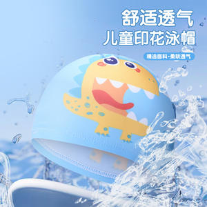Gorro de natación de dinosaurio de dibujos animados para niños, poliéster, elástico, impermeable, cómodo para nadar - Product Image 2