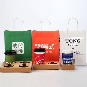 Bolsas de Papel Kraft Ecológicas Recicladas en Blanco y Negro para Regalos y Compras - Product Image 2