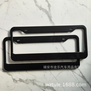 Portaplacas de Myanmar, Soporte Protector de Matrícula de Aleación de Aluminio, Marcos Personalizados para Matrículas, Marco para Matrícula de Coche - Product Image 4