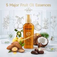 Serum Rambut Anti-Frizz Alami Organik Private Label Terlaris 70ml Vegan Bebas Kekejaman Hewan Pelembap Herbal