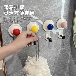 Ganchos de succión modernos, redondos, para montar en la pared, extraíbles, resistentes, para toallas y abrigos, para baño, material PP - Product Image 2