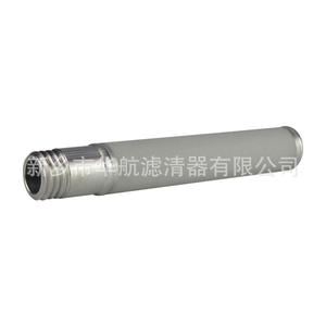 Elemento de filtro sinterizado de polvo de titanio 20*126 Filtro de varilla de titanio Elemento de filtro de polvo de metal industrial - Product Image 2