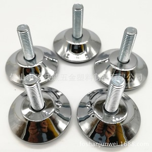 <b>Adjustable</b> Cabinet Feet 38mm Chrome Plated Metal Furniture <b>Leg</b> Support For <b>Table</b> Chair Shelf - Product Image 5