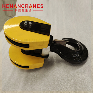 Top Quality Best Price Safety Latch 50 Ton Forged Steel Crane <b>Hook</b> for Lifting - Product Image 4