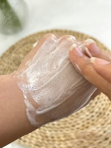 น้ำยาทำความสะอาดผิวหน้าสูตรใหม่คุณภาพสูง บีเพลเลน มุงบีน pH สมดุล ไม่ระคายเคือง ทดสอบแล้ว อ่อนโยน ใช้ได้ทุกวัน ทำความสะอาดล้ำลึก - Product Image 4