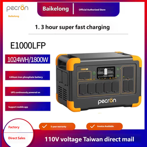 Baikelong Batterie Externe Mobile d'Extérieur 3 kWh F3000 W au Lithium Fer Phosphate 3600W Charge Rapide - Product Image 3
